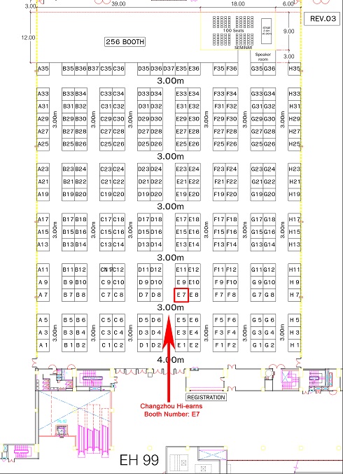 2018年9月27-29日，泰國展位圖-E7.jpg